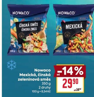 Zeleninová mexická směs mražená Nowaco