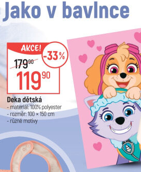 Deka dětská