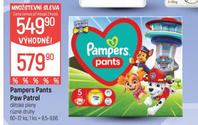 Pleny dětské Pampers Pants