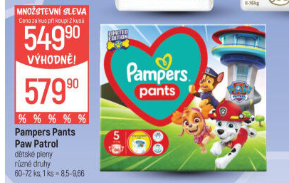 Pleny dětské Pampers Pants