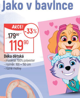 Deka dětská