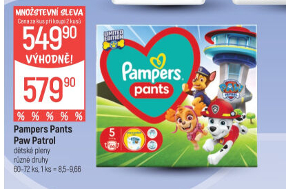 Pleny dětské Pampers Pants