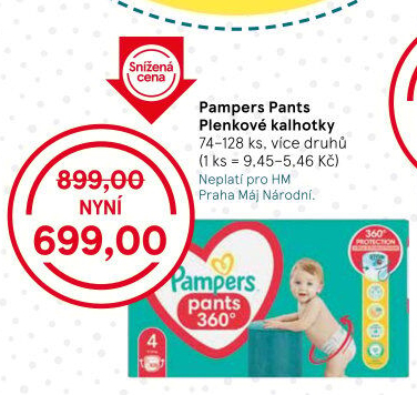 Pleny dětské Pampers Pants