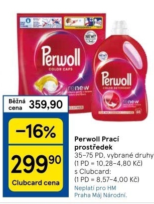 Prací prostředky Perwoll