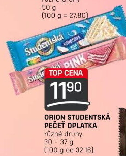 Oplatka Studentská pečeť Orion