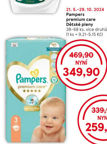 Pleny dětské Pampers Premium Care