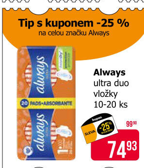 Vložky dámské Ultra Always