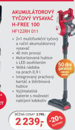 Tyčový vysavač 2v1 Hoover HF122RH 011
