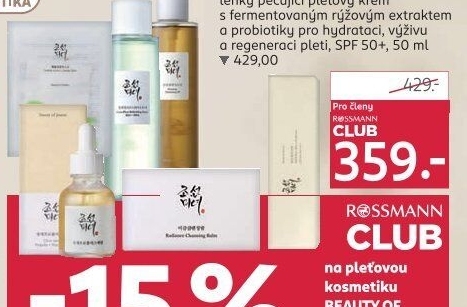 Pleťový krém SPF 50+ Beauty of Joseon