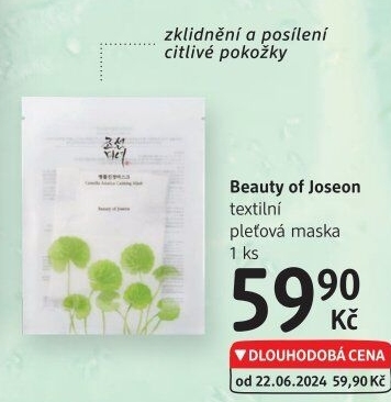 Pleťová maska Beauty of Joseon