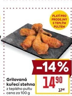 Stehno kuřecí grilované