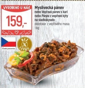 Myslivecká pánev Globus