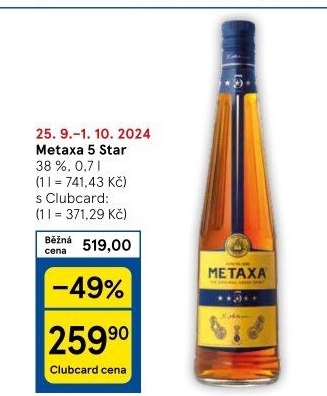 Brandy 5* Metaxa