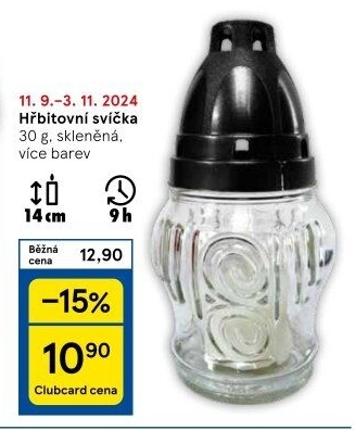 Lampa hřbitovní