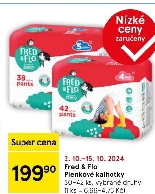 Pleny dětské Pants Fred&amp
