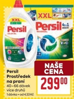 Prací prostředky Persil