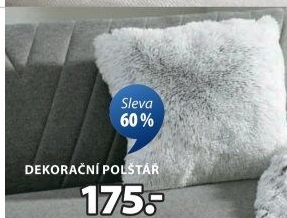 Polštářek dekorační