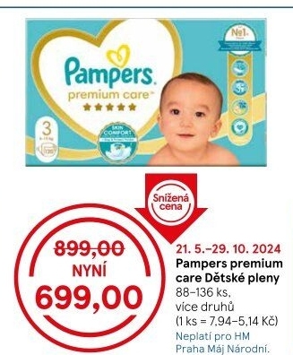 Pleny dětské Pampers Premium Care