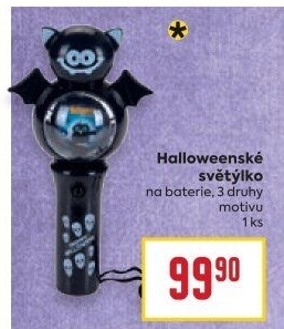 Dětská světýlka