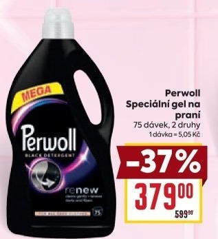 Prací gel Perwoll