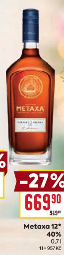 Brandy 12* Metaxa