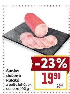 Šunka dušená kulatá