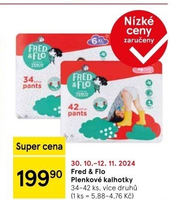 Pleny dětské Pants Fred&amp