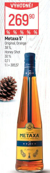 Brandy 5* Greek Orange Metaxa