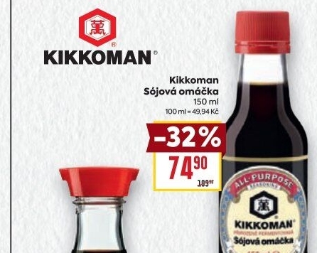 Sójová omáčka Kikkoman
