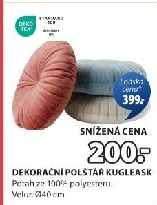 Polštářek dekorační