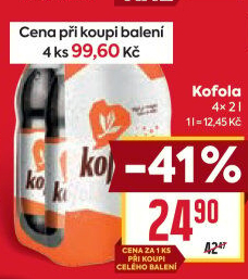 Kofola