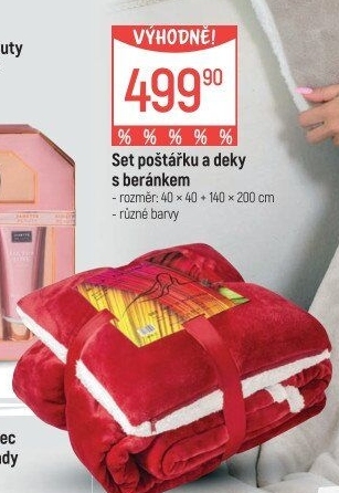 Souprava deka s polštářem