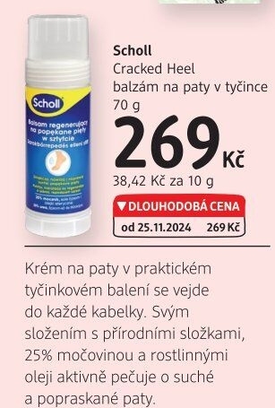 Tyčinka balzám na popraskané paty Scholl