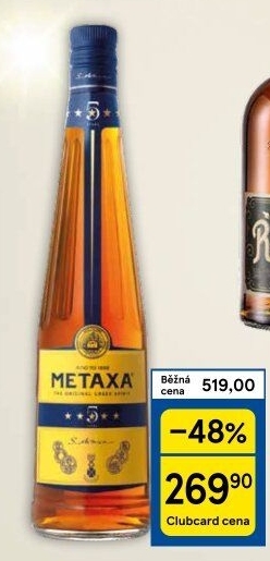 Brandy 5* Metaxa