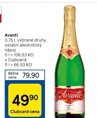Sekty Avanti