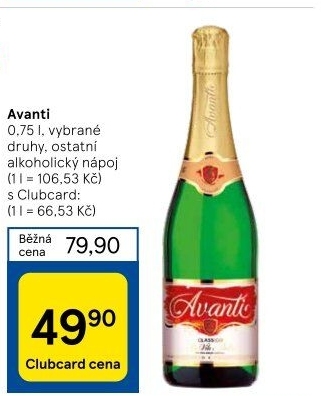 Sekty Avanti