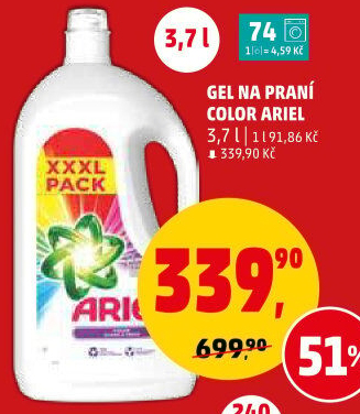 Prací gel Ariel