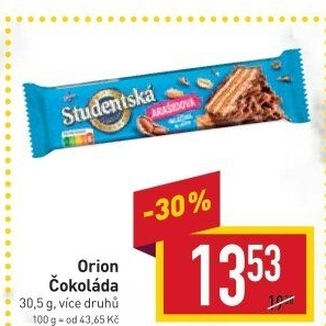 Oplatka Studentská pečeť Orion