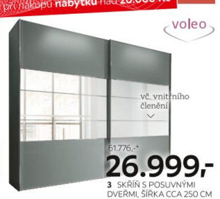 SKŘÍŇ 250 CM