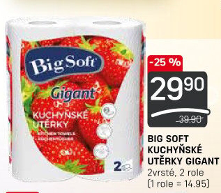 Kuchyňské utěrky 2vrstvé Gigant Big Soft