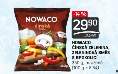 Zeleninová čínská směs mražená Nowaco