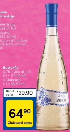 Vína Butterfly Albastrele Wines S.R.L.