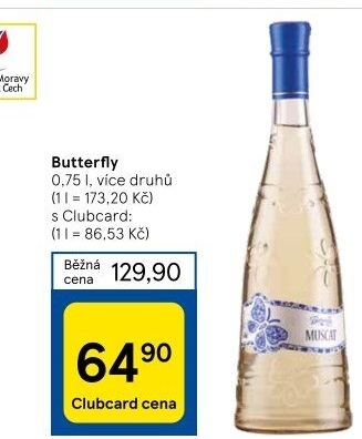 Vína Butterfly Albastrele Wines S.R.L.