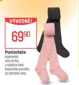 Kojenecké punčocháče