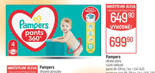 Pleny dětské Pampers Pants