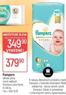 Pleny dětské Pampers Pants Premium Care