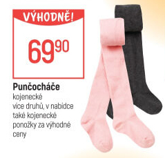Kojenecké punčocháče