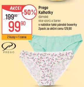 Dámské kalhotky Prego