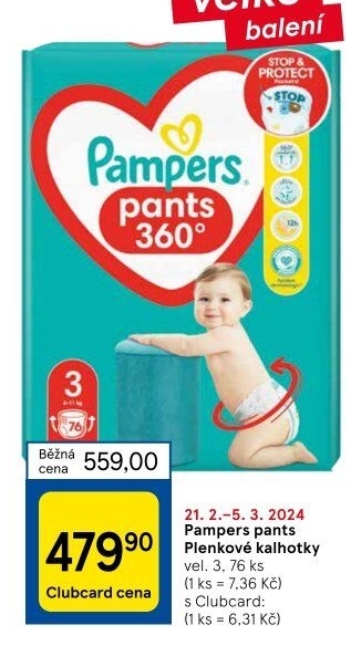 Pleny dětské Pampers Pants