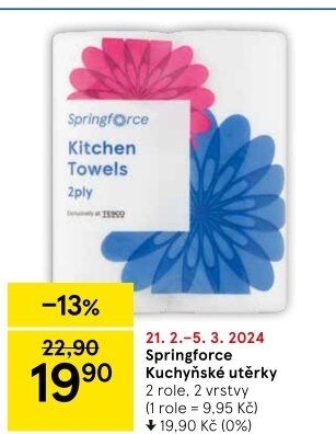 Utěrky kuchyňské 2vrstvé Springforce